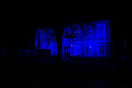 Modra osvetlitev ob svetovnem dnevu sladkorne bolezni 3